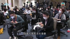 【逐步復常】內地春運明起展開 料出行人數倍升至21億人次