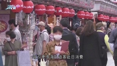 日本下周三起允無導遊陪同團體旅客入境 赴韓毋須出示核酸檢測陰性證明