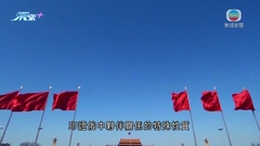 習近平今訪俄 重申就烏克蘭危機持客觀公正立場勸和促談