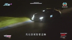 香港車隊於印第安納波利斯8小時耐力賽奪