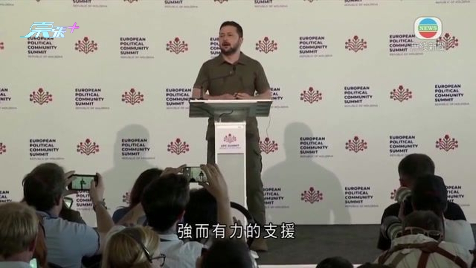 俄羅斯指烏方武裝人員越境攻擊平民 澤連斯基稱獲多國支援包括提供戰機等