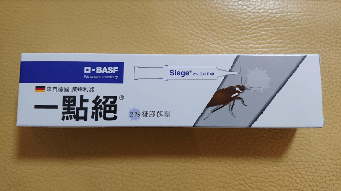 【除蟲攻略】曱甴藥冇效？係你唔識得用！點評4款滅曱甴方法！