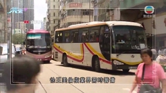旅議會指部分原定農曆年出發日本團取消 料較難趕及檔期復辦
