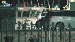 31歲男子西貢駕快艇跳海救墮海女子 疑遭引擎打中身亡