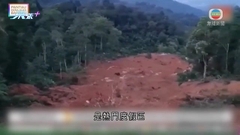 馬來西亞雲頂高原有營地附近山泥傾瀉增至8死7傷 仍有多人失蹤