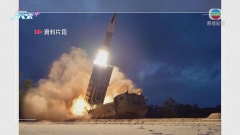 南韓偵測到北韓發射飛行物或屬多管火箭炮 已加強監察及警戒
