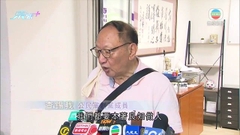 【公民黨清盤】梁家傑：無人接任執委難逃清盤 若仍有資產將作慈善用途