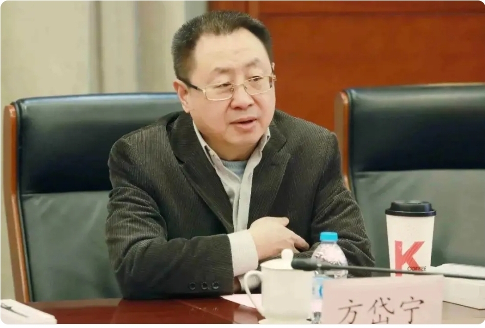 方岱寧遭校方免職，並被中科院停權。網絡圖片