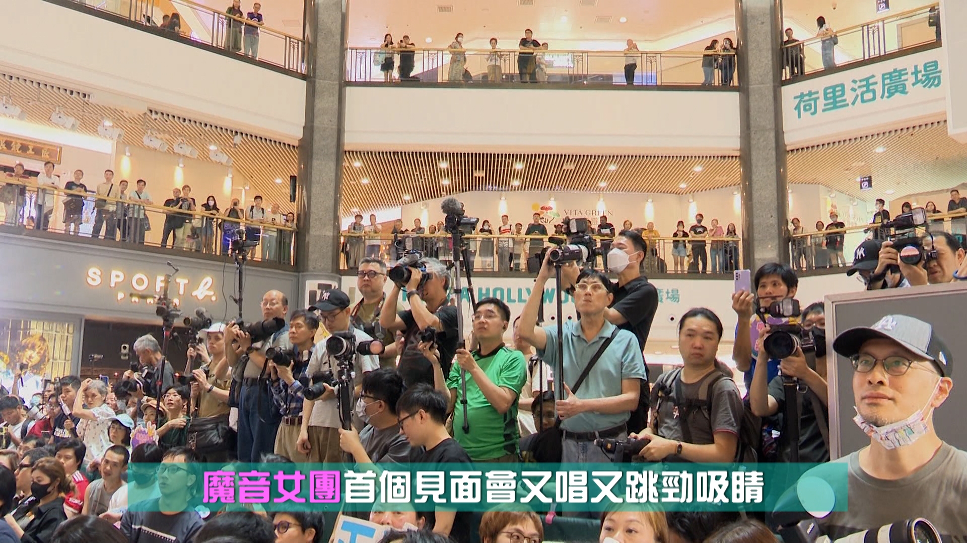 節目尚未播出，一眾練習生已經有大批支持者追蹤。