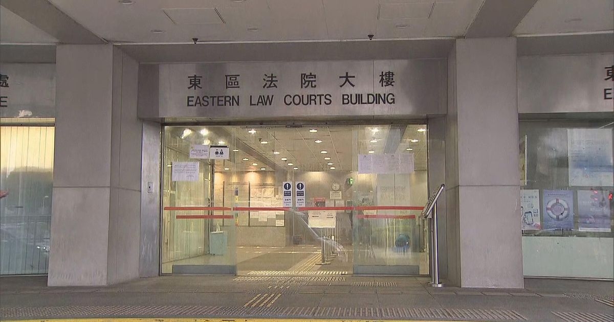 女護士AEON偷逾2600元貨品自稱「壓力大」　官判緩刑及罰款