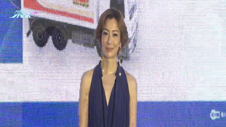 [直播重溫]超市50周年活動(鄭秀文)