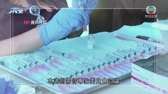 復必泰二價疫苗准在港緊急使用 專家指產生抗體較一價高4倍