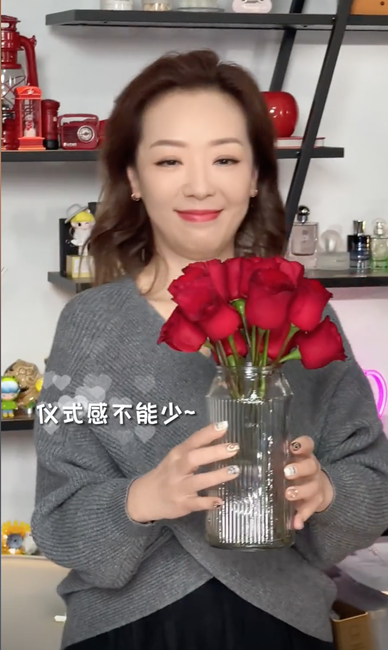 稱係生活中不可缺少嘅儀式感。