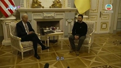 拜登突訪基輔為俄烏戰事爆發後首次 稱本周內公布進一步對俄制裁