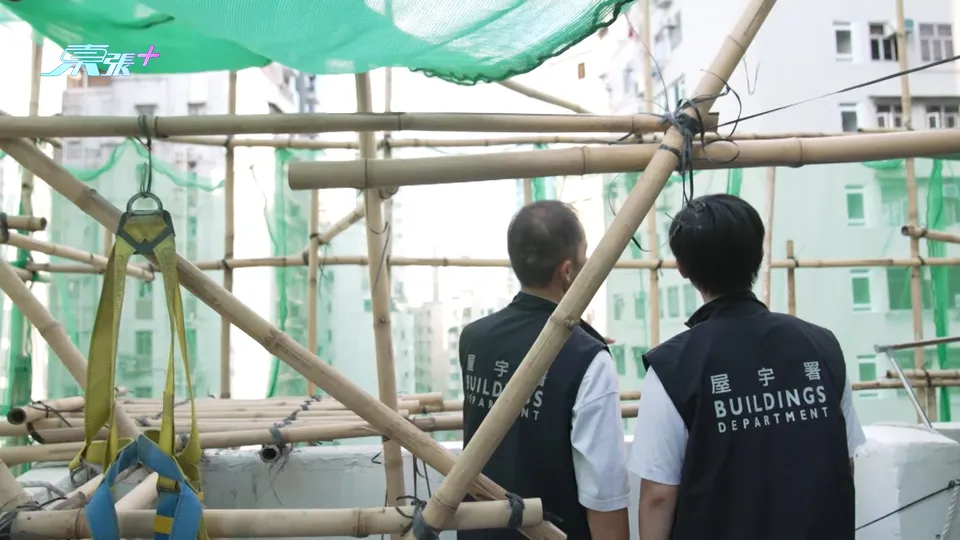 三十年樓齡大廈如收法定通知必須驗樓維修 消防處屋宇署制定分工標準加強跟進 確保維修驗樓期間安全問題
