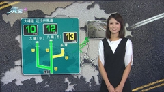 8月16日 交通消息(一)