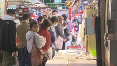 年三十市民準備團年街市人頭湧湧 花墟有商戶減價促銷