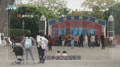 內地本土個案持續下降 多個主要城市陸續放寬防疫規定