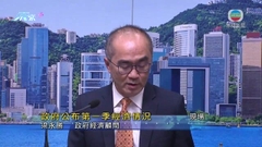[現場]政府維持經濟增長預測3.5%至5.5% 料可靠近區間上限