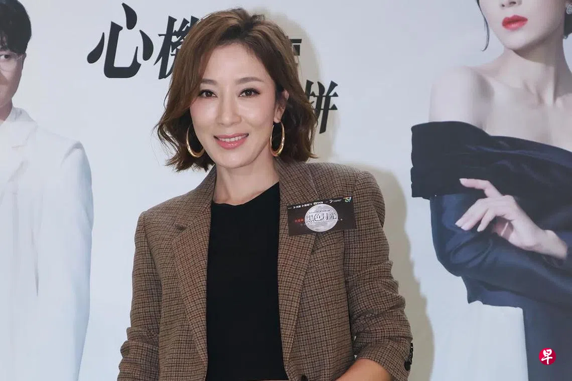演复仇女被老公说本色演出杨茜尧：我在家是“眼中钉” | 联合早报