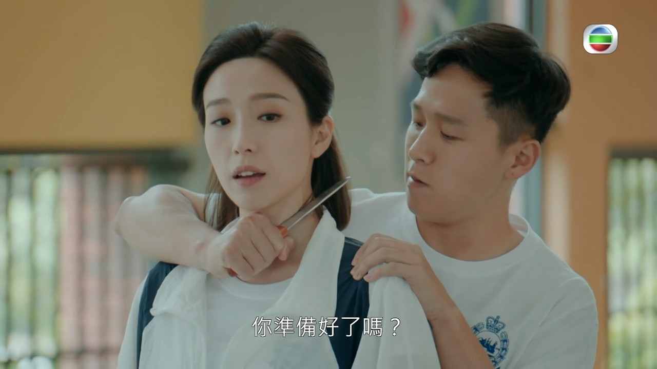 姚子羚飾演「超班警花臥底」Michelle噚晚登場。