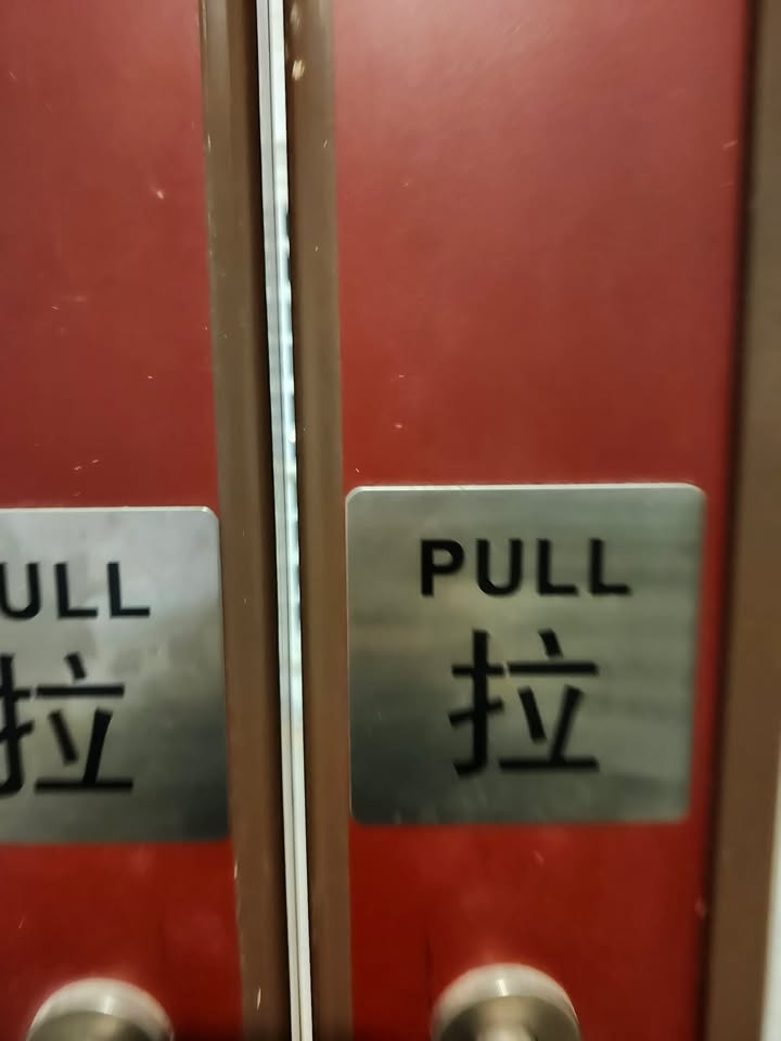 (觀眾呂小姐提供)