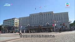 立陶宛禁貨物經鐵路運到俄羅斯「飛地」加里寧格勒 俄方警告作回擊