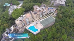 《樓市點睇》：豪宅交投啟示 今晚九點半財經體育資訊台