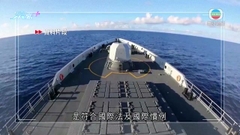 據報近年美日聯合演習數量漸頻繁 中方稱美國威脅台海穩定