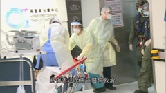 大嶼山摩天崖有六旬漢跌落山坡 送院後不治