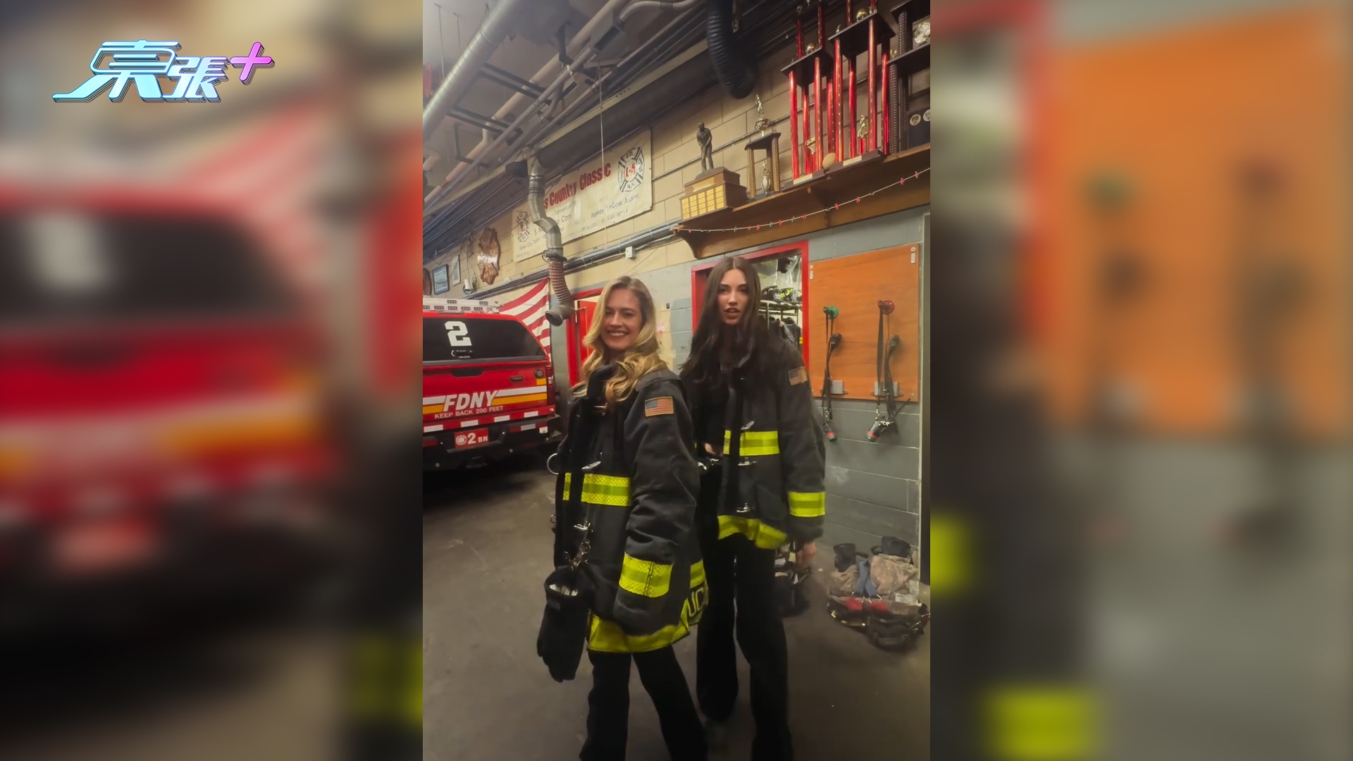 美女網紅闖紐約消防局偷着制服熱舞　被批仲死撐：我不知道犯規
