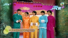 獨家-集體回憶  《星光匯聚成翡翠》重溫TVB力捧的「五虎」「舊五虎」更曾在邊套劇齊演出?