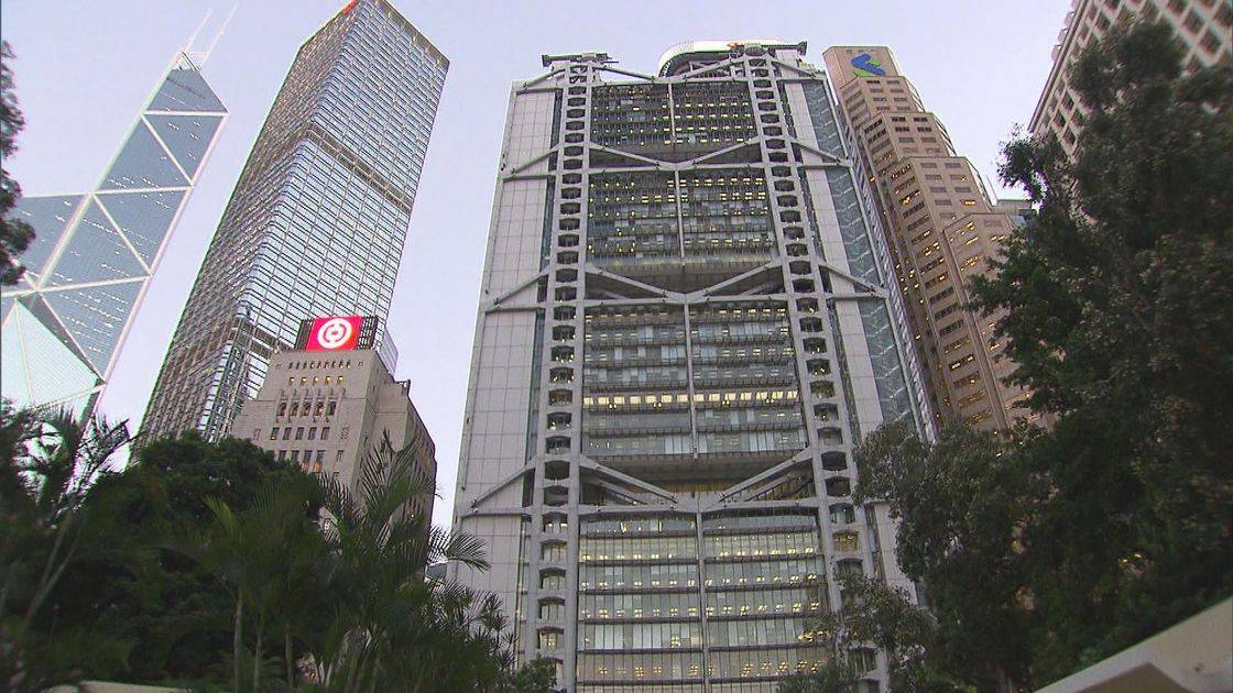 滙豐銀行重收「外幣現鈔提款費」