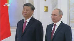 【習近平訪俄】普京舉行歡迎儀式 其後將正式會談及發表共同聲明