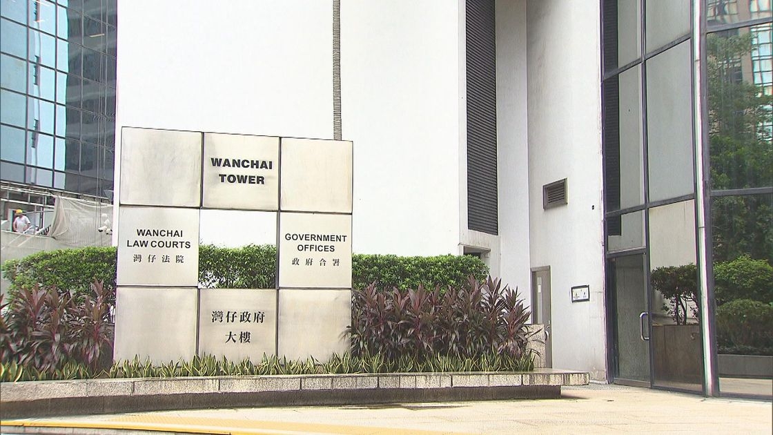 青衣海悅花園助理物業主任涉盜「213萬元」管理費　被判囚3年半