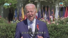 拜登發表演說促加強槍管 有槍擊案死者家長打斷發言批當局未盡責