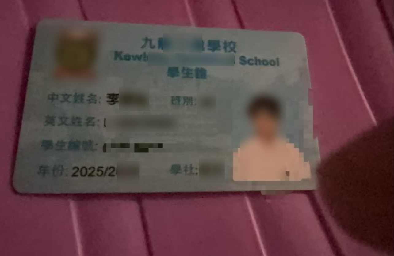 網上帖文指，一名在九龍一間官立中學就讀、姓李的香港學生懷疑是虐貓群組內部核心成員，負責指揮及教唆其他成員虐待貓隻並拍片「炸群」。（網上圖片）