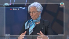 歐央行行長稱按計劃7月加息四分一厘 9月再加息