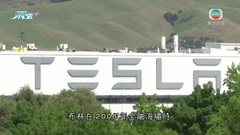 Google創辦人布林若持有Tesla股份或沽售