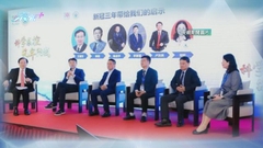 內地新冠個案回升 多名專家認為疫情大幅反彈可能性較低 