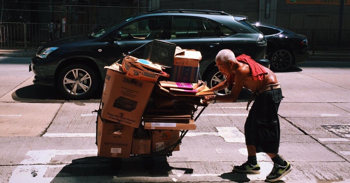香港貧窮現況與政策回應