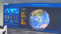 澳門設重點實驗室研月球與行星科學 參與研發衛星隨天舟五號升空