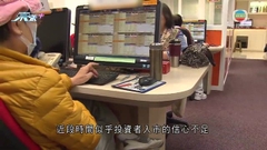 有證券業人士料港股短線或繼續尋底