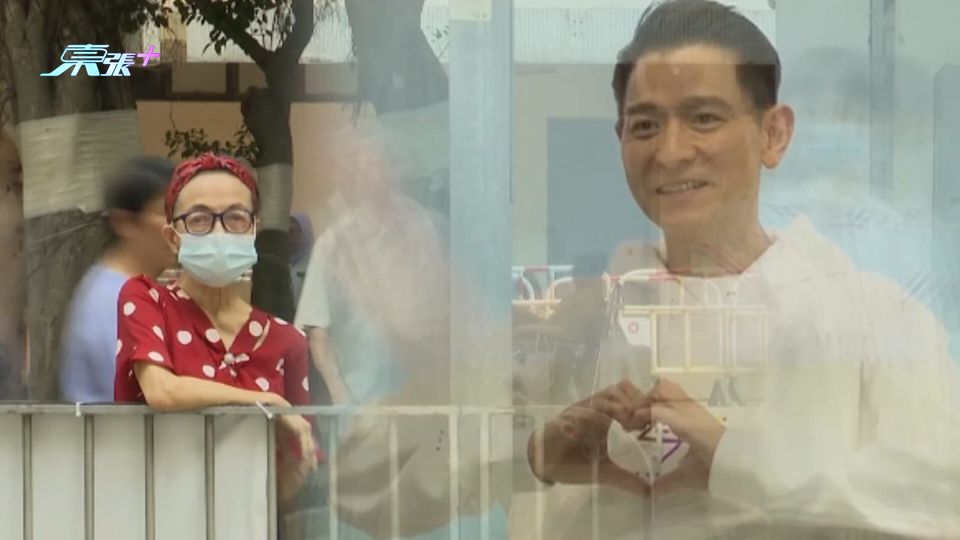 為借錢給「劉德華」及囡囡被騙盡家財 霸氣表示：你夠膽呃我，我夠膽畀你！