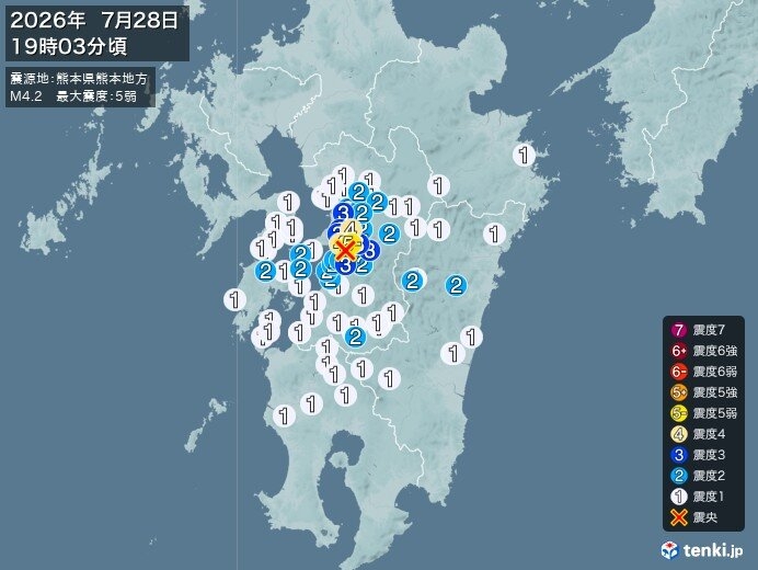 熊本縣記錄到震度為5級以下的地震，但沒有海嘯風險。