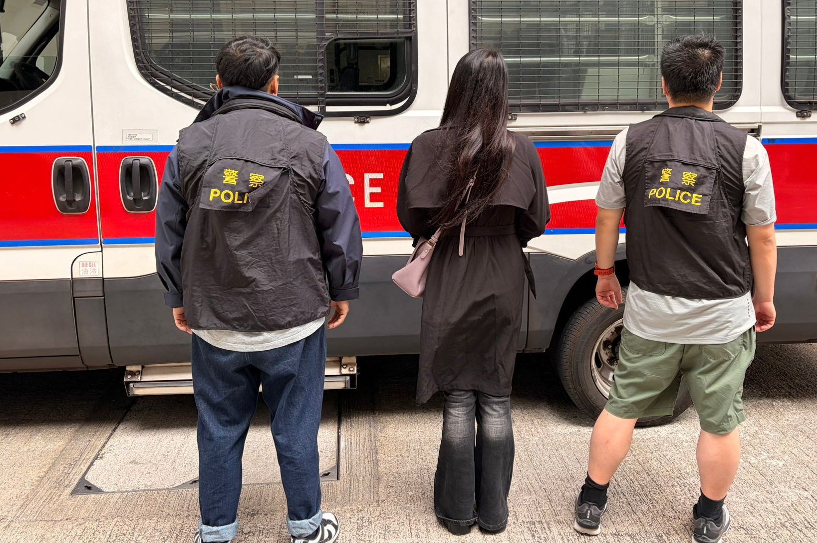 內地女子持雙程證抵港(警方圖片)