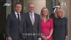 澳洲總理訪法晤馬克龍 兩人表明潛艇合同爭議後建立互信面向未來