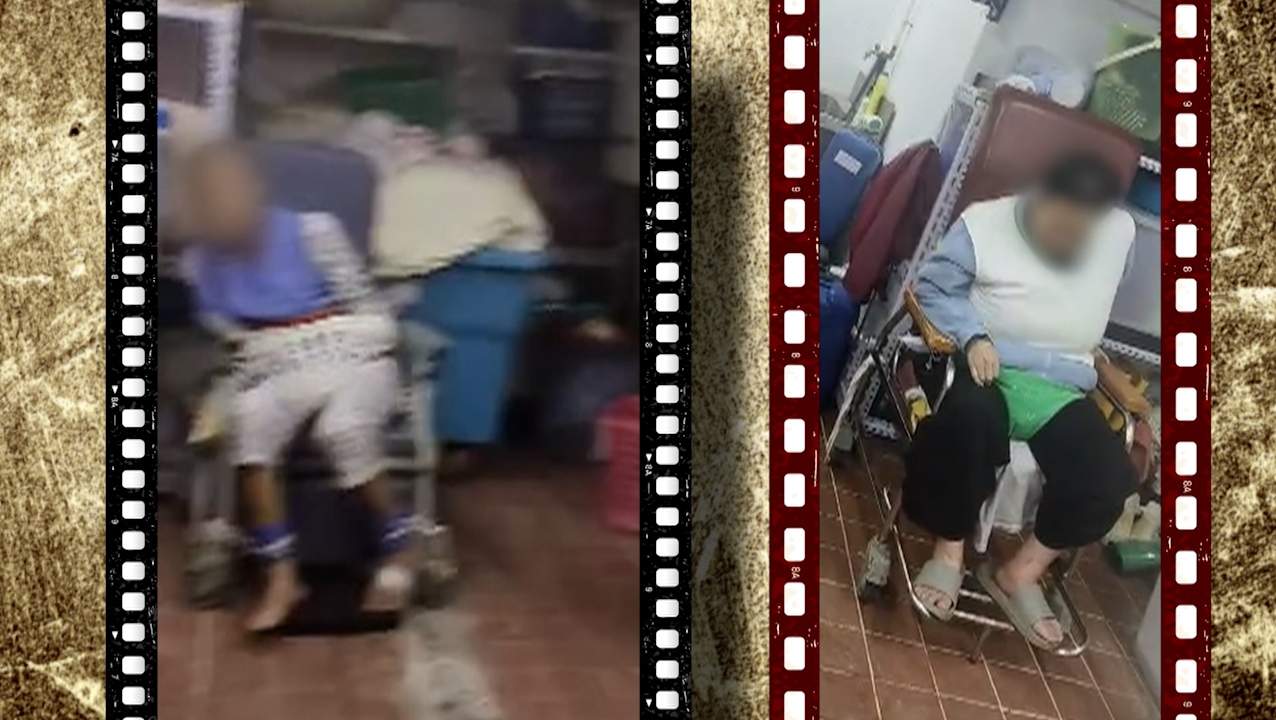 事實上不止佩玲，片段中更見到另一名院友同樣被人綁在洗衣房，兩個嶙峋身影瑟縮一角