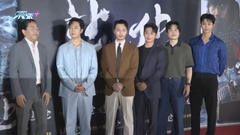 電影相隔八年推出前傳 朴海日卞約漢等現身造勢