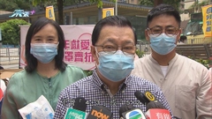 譚耀宗稱縮短酒店檢疫期方便來港人士 有助本港經濟復蘇